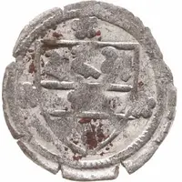Denier - William II of Sombreffe
