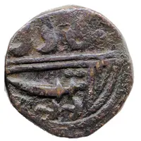 Paisa - Mahadaji Shinde