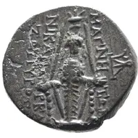 Æ - Nikanor and Zopyros