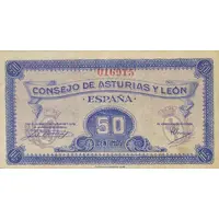 50 Céntimos Asturias y León