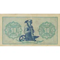 50 Céntimos Asturias y León