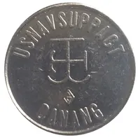 Token - 25 Cents, Danang Airbase