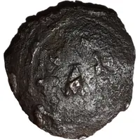 Follis - Baldwin II -2nd reign