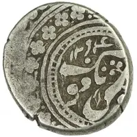 1/2 Miscal / 5 Fen Kuche, Obdan Gumush / Besh Fung, square boarder