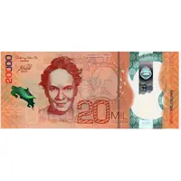 20 000 Colones