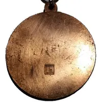 Medal - Vekterstafetten