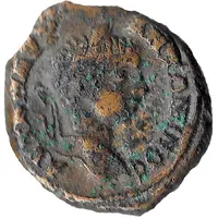 Diassaria - Elagabalus ΦIΛIΠΠOΠOΛEITΩN NEΩKOΡΩN