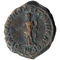 Diassaria - Elagabalus ΦIΛIΠΠOΠOΛEITΩN NEΩKOΡΩN