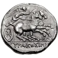 6 Litrai - Fifth Democracy