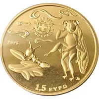 1,5 Euros The Ant and the Grasshopper