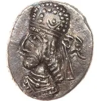 Drachm - Unknown King II