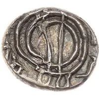 Drachm - Unknown King II