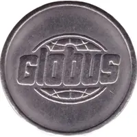 Shopping Cart Token - Globus Ryazan