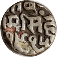 1/2 Rupee - George V [Raghubir Singhji]