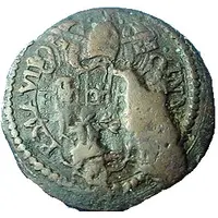 1 Quattrino - Innocent X St. Paul