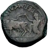 Æ29 - Augustus PERM CAESA AVG, Emerita