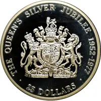 25 Dollars - Elizabeth II Silver Jubilee