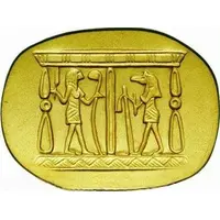 Medal - Egyptian Pharaohs