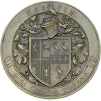Award - Chetwode Crawley Medal