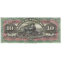 10 Colones Banco de Costa Rica