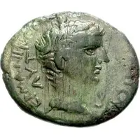 Æ22 - Caligula ΓΕΡΜΑΝΙΚΟΝ ΚΑΙΣΑΡΑ ΕΠΙ ΑΥΓΟΥ, ΧΡ, ΛΥΤ