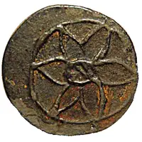 Potin unit - Kadambas of Banavasi - Krishnavarma II