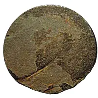 Potin unit - Kadambas of Banavasi - Krishnavarma II