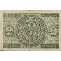 5 Centavos Coimbra