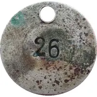 1/2 Dollar Silau uniface