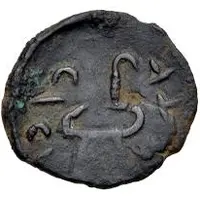 Unknown Æ - Wanwan Kanju, 2nd period, regular tamgha