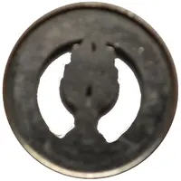 gendarmerie nationale