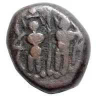 1 Kasu - Rajas of Sivaganga