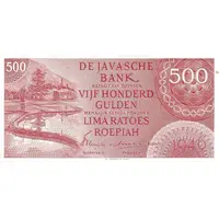 500 Gulden/Roepiah