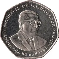 10 Rupees non-magnetic