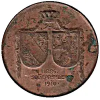 Silver wedding anniversary of Frederick II and Hilda