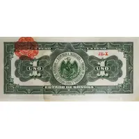 1 Peso El Estado de Sonora