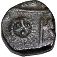 1 Paisa - Shah Alam II Indore