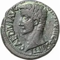 Dupondius - Tiberius PERMIS Q IVN BLAESI PROCOS IT C P GAVIO CASCA C I P