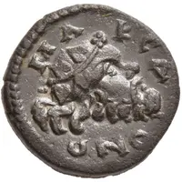 Hemiassarion VΡΚΑΝΩΝ, Hyrcanis