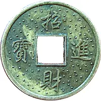 Charm token 招財進寶