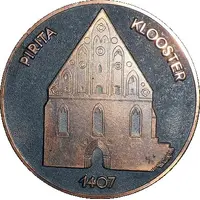 Medal - Pirita klooster