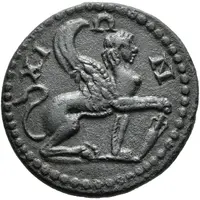 11/2 Assaria ΑϹϹΑΡΙΟΝ ΗΜΥϹΥ