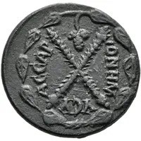 11/2 Assaria ΑϹϹΑΡΙΟΝ ΗΜΥϹΥ