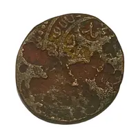 Fals - 'Ilkhan' Muhammad Khan