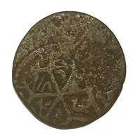 Fals - 'Ilkhan' Muhammad Khan