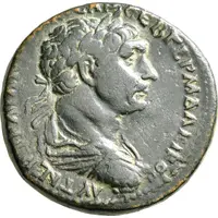 Diassarion - Trajan ΖΕΥϹ ΕΠΙΚΑΡΠΙΟϹ ΖΗΛΕΙΤΩΝ ΕΤΟΥϹ Ν