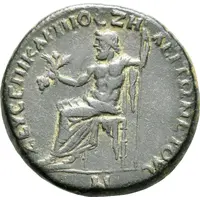 Diassarion - Trajan ΖΕΥϹ ΕΠΙΚΑΡΠΙΟϹ ΖΗΛΕΙΤΩΝ ΕΤΟΥϹ Ν