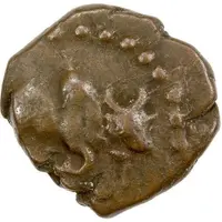 Æ Unit - Kalachuris of Mahismati