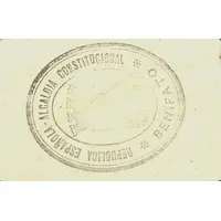 25 Céntimos Benifato