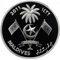 20 Rufiyaa Diamond Jubilee
